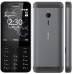 Мобільний телефон Nokia 230 Dual dark silver (A00026971) (UA)